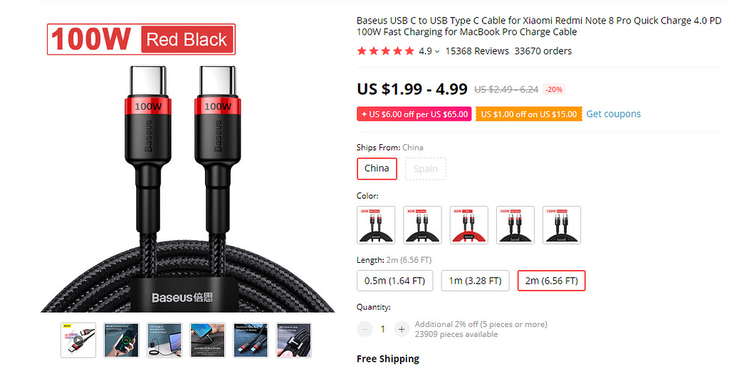 Cable USB Tipo C a USB Tipo C 2M